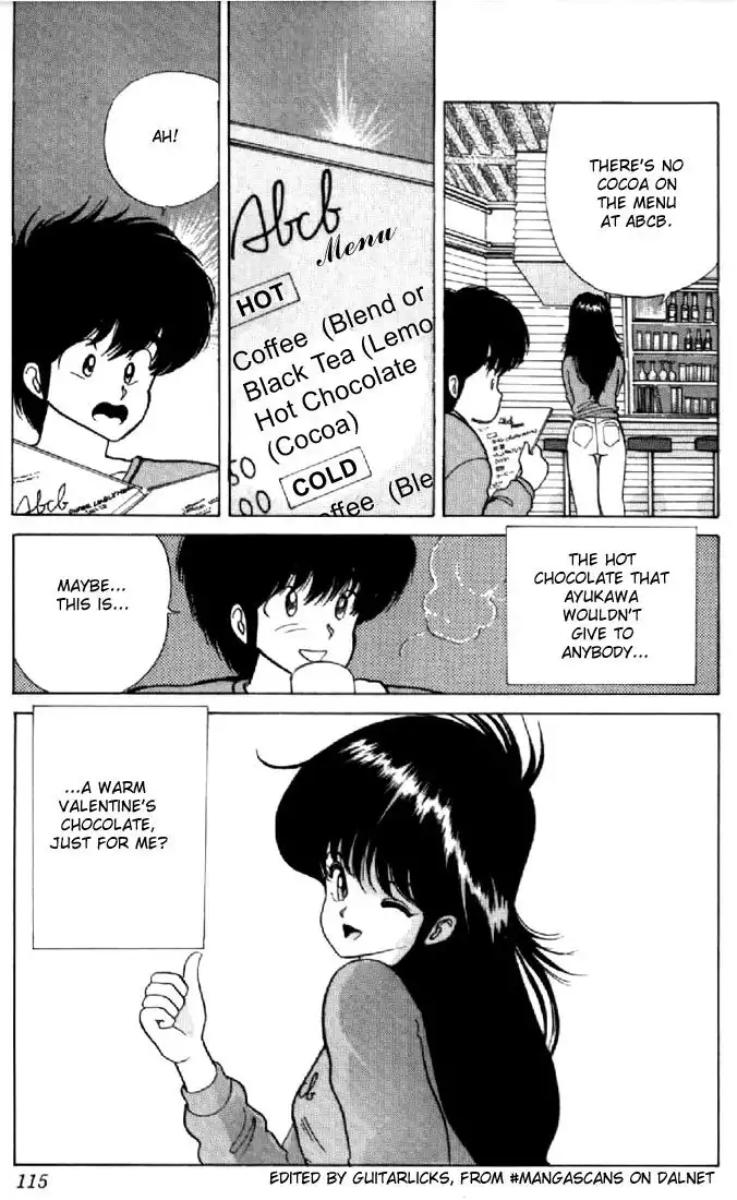 Kimagure Orange Road Chapter 47 21